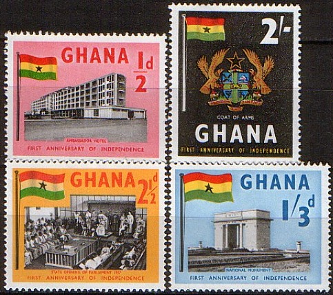 Ghana 1958 - Aniversare 1 an independenta, serie neuzata